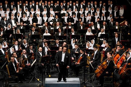 ارکستر سمفونیک تهران اثر مشهور آهنگساز آلمانی را اجرا می کند