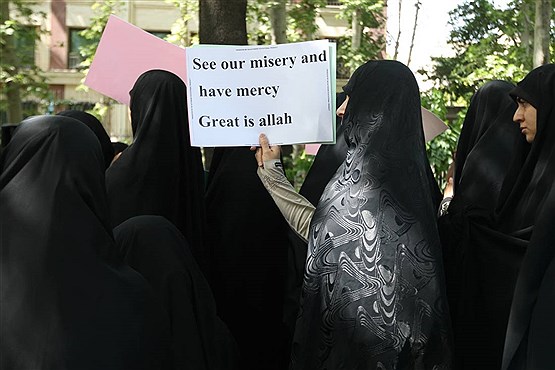 تجمع جامعه زنان و خانواده شهدا مقابل سازمان ملل