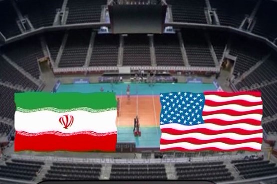 پخش زنده والیبال ایران و آمریکا از شبکه 3