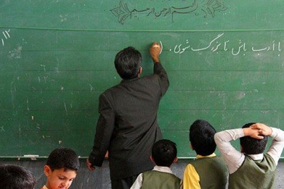 پرداخت معوقات فرهنگیان در هفته معلم