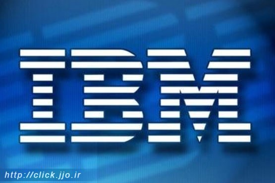 IBM در سیستم داخلی خود مک را جایگزین ویندوز می‌کند