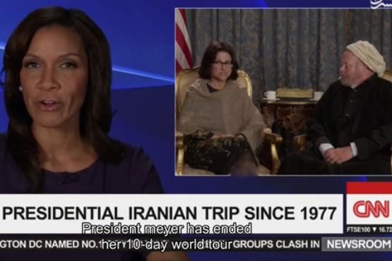 تمسخر رئیس‌جمهور ایران در سریال کمدی سخیف آمریکایی