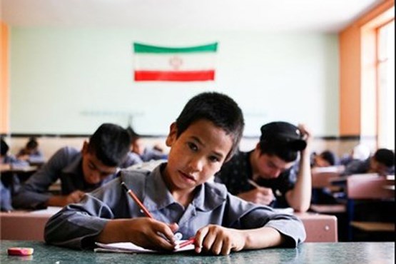 جزییات ثبت‌ نام دانش‌ آموزان افغان در مدارس