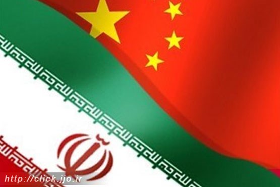 اطلاعیه سفارت ایران در مورد حل مشکلات بانکی ایرانیان مقیم چین