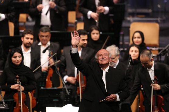 افتتاح ارکستر موسیقی ملی در حضور مقامات