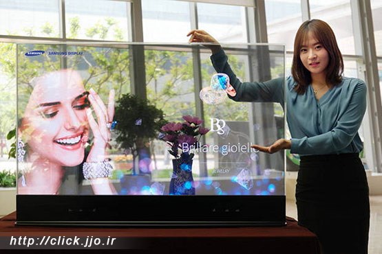 رونمایی از صفحه نمایش‌های OLED شفاف و آینه‌ای