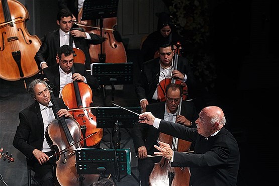 اجرای ارکستر ملی ایران پس از سه سال