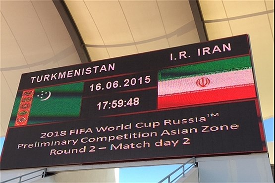 آخرین تمرین تیم ملی پیش از دیدار با ترکمنستان برگزار شد+عکس