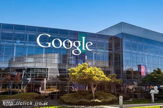 ورود گوگل به پروژه‌های انرژی