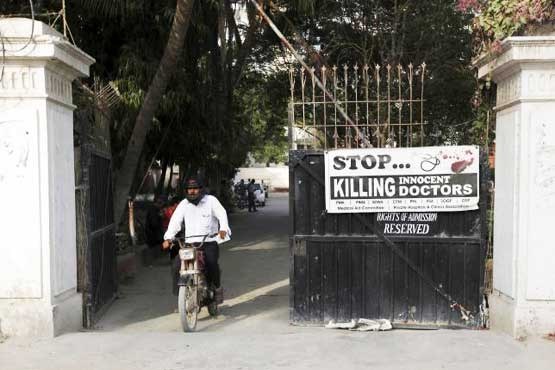 دکترکشی در پاکستان؛ آخر چرا ؟!