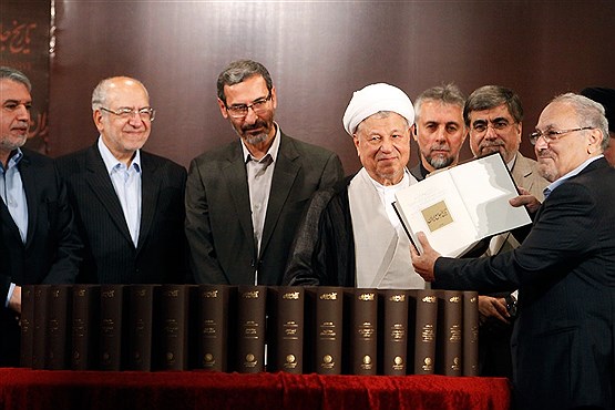 رونمایی از مجموعه 20 جلدی تاریخ جامع ایران