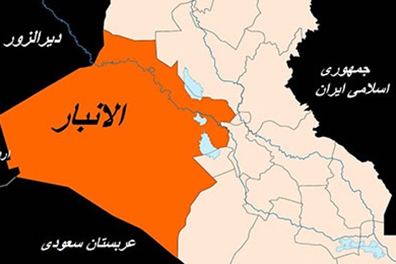 انهدام 83 بمب در استان الانبار عراق