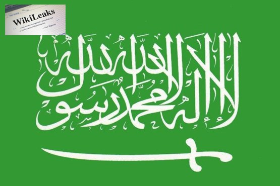 افشاگری 60 هزار سندی ویکی لیکس درباره سعودی ها