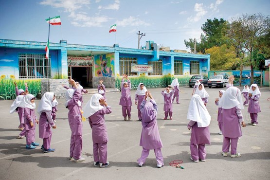 تلاش برای افزایش تحرک دانش‌آموزان ایرانی