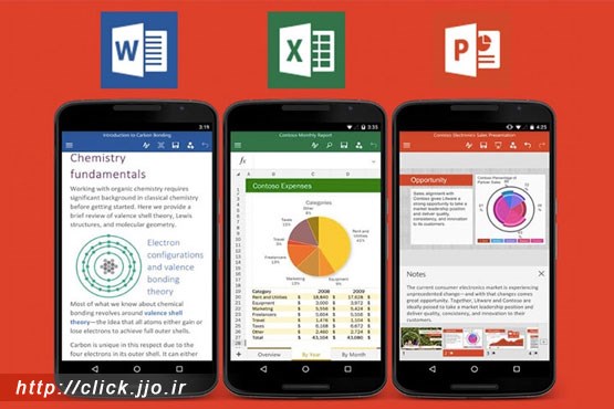 انتشار رسمی آفیس برای گوشی های اندرویدی در گوگل پلی