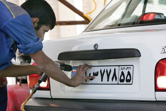 سرنوشت خودروهای تهران پس از اتمام پلاک ملی «ایران ۹۹»