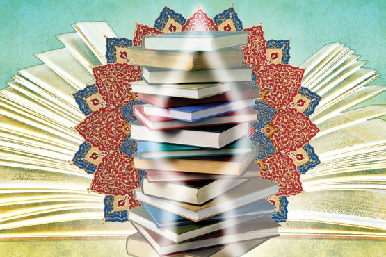 دسترسی به مجلات‌ تخصصی علوم‌ اسلامی و‌ انسانی