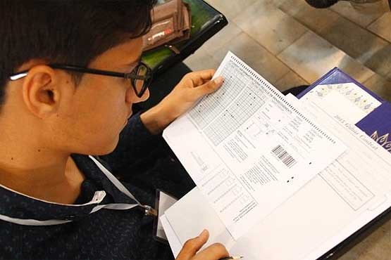 اعلام نتایج اعتراض به امتحانات نهایی تا 15 تیرماه