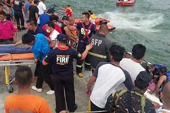 غرق شدن کشتی فیلیپینی با 189 مسافر