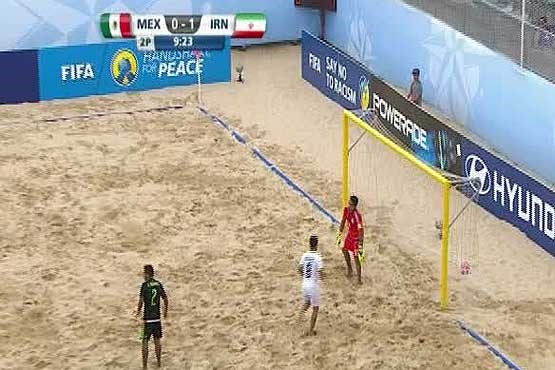 پیروزی ساحلی بازان ایران برابر مکزیک