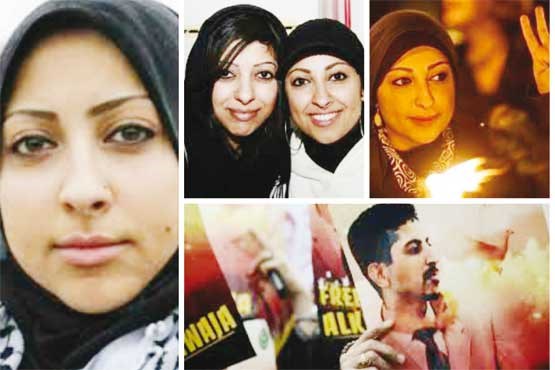 بهای سنگین یک خانواده برای دموکراسی در بحرین