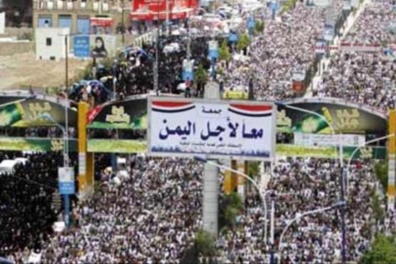 تظاهرات یمنی ها علیه عربستان و آمریکا