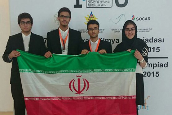 دانش پژوهان ایرانی در شیمی پنجم شدند