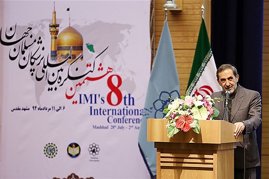 افتتاحیه هشتمین کنگره بین المللی پزشکان مسلمان جهان در مشهد