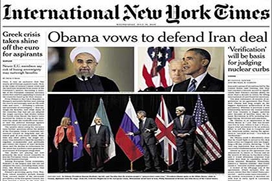 اوباما: ایران باج نمی دهد