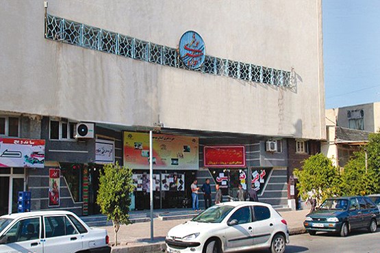 از سینمای هسته‌ای بوشهر حمایت کنید