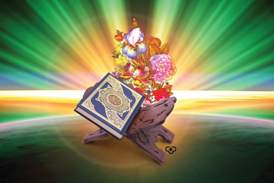 قرآن را با رادیو ایران ختم کنید