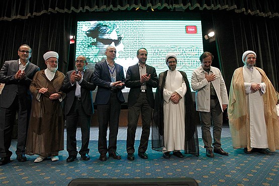 اختتامیه هشتمین اجلاس اتحادیه رادیو و تلویزیون های اسلامی