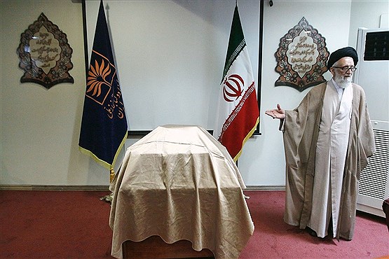 رونمایی از کتاب نهج البلاغه موضوعی