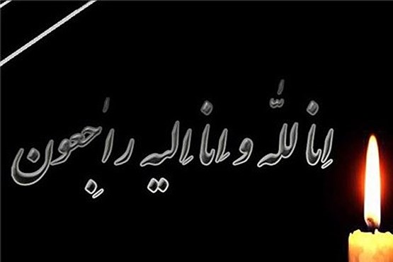 بانوی هوادار استقلال درگذشت +عکس