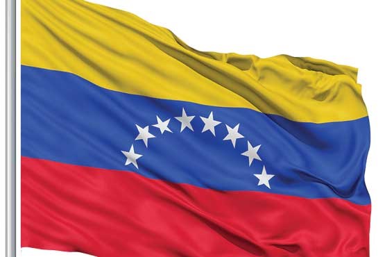 ونزوئلا سردمدار نرخ تورم در جهان/تورم هزار و 650 درصدی در این کشور
