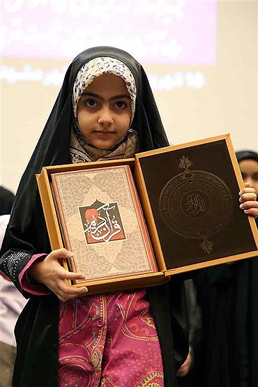 جشن تکلیف آرمیتا در مشهد