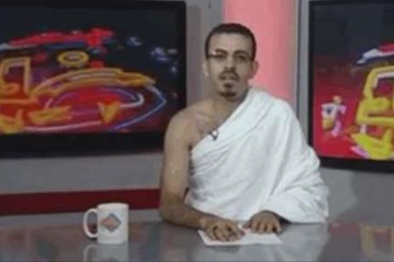 اعتراض جالب مجری تلویزیون به لغو روادید حجاج یمنی