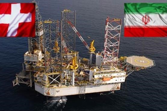 ایران ، در شکایت نفتی علیه اسراییل پیروز شد