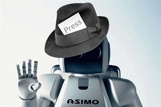 اولین گزارش روبات خبرنگار منتشر شد