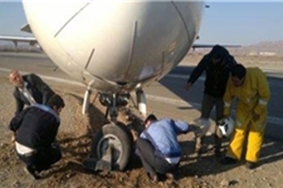سانحه هوایی فرودگاه تبریز به خارج شدن هواپیما از باند ختم شد