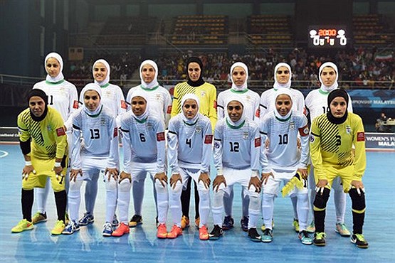 همگروهی تیم ملی فوتسال بانوان ایران با برزیل و پرتغال در جام جهانی