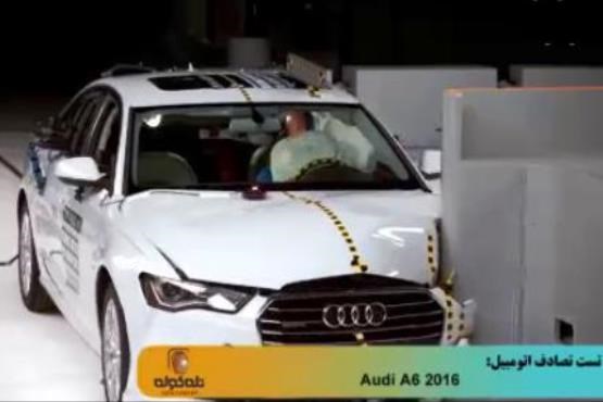 تست تصادف خودروی ۲۰۱۶ Audi + فیلم