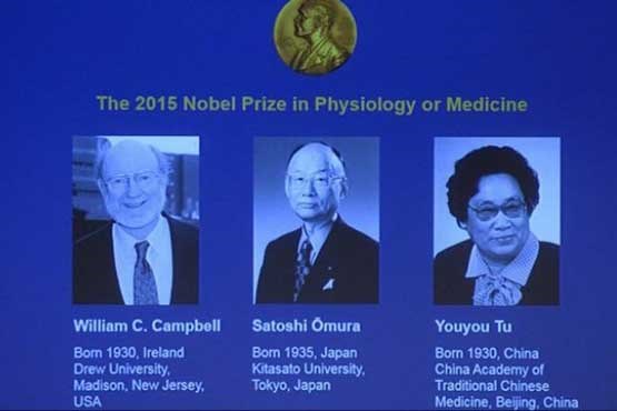برندگان جایزه نوبل پزشکی اعلام شدند