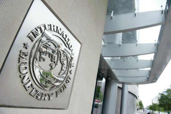 ایران سهم خود در صندوق بین‌المللی پول را افزایش داد