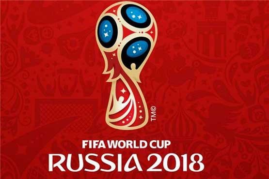 توپ جام جهانی ۲۰۱۸ رونمایی شد +عکس