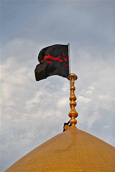 مراسم تعویض پرچم حرم حضرت معصومه (س)