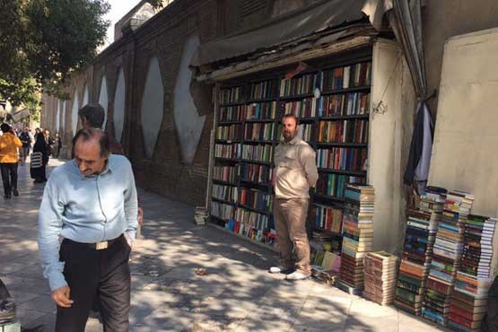 عجیب‌ترین کتاب فروشی تهران را ببینید + عکس