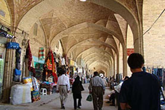 طولانی ترین راسته بازار ایران کجاست؟