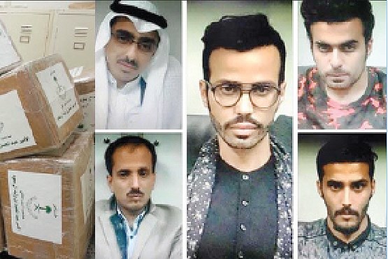 شاهزاده قاچاقچی سعودی محاکمه می‌شود