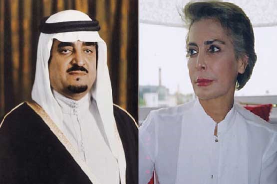 دردسرهای یک همسر مخفی برای دربار آل سعود